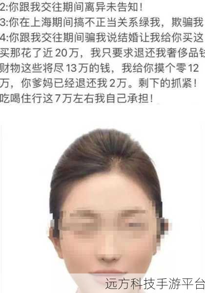 反差婊黑料正能量爆料:当然可以!以下是一些新的标题建议,围绕反差婊、黑料和正能量的主题进行拓展: