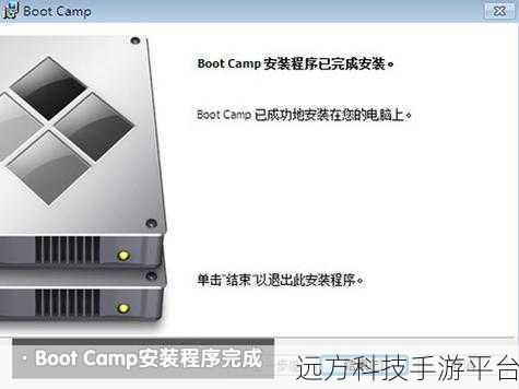 Win7 系统降低延迟秘籍大公开