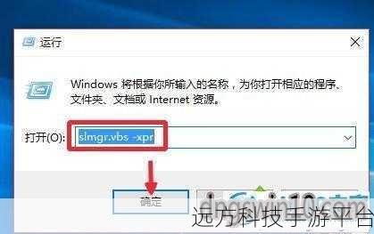 Win7 系统降低延迟秘籍大公开