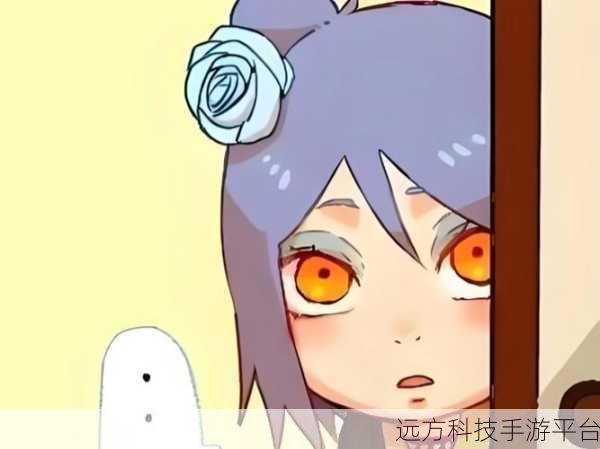 小南与长门拔萝卜:1. 小南与长门的萝卜冒险:友情与收获