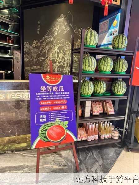 51cg每日吃瓜防走失：1. 每日吃瓜，防走失指南：安心出行从此开始