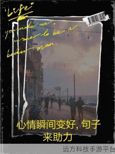二婚都开过后门:1. 二婚生活:重新开启爱的旅程