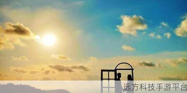 二婚都开过后门:1. 二婚生活:重新开启爱的旅程