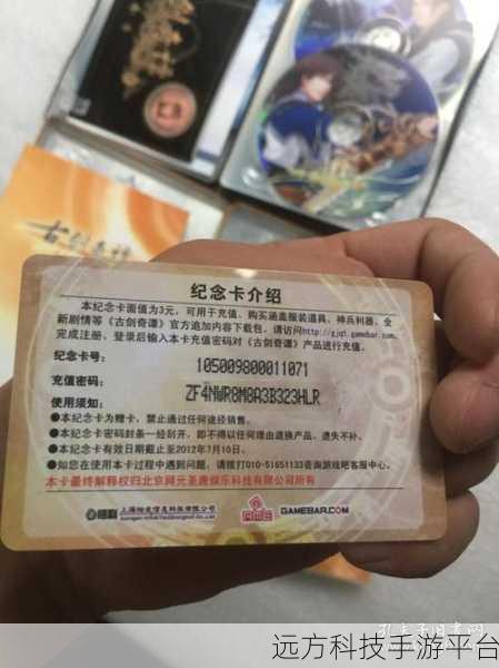 好吊视频一卡二卡三卡四卡