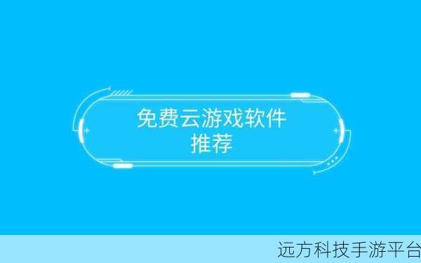 搞time恶心的软件不用不收钱网站丷：1. 拒绝恶心软件，畅享无忧上网体验