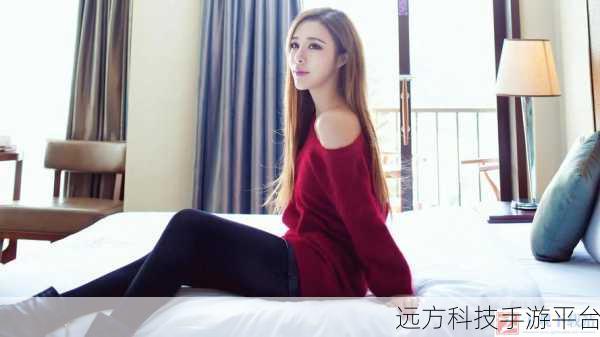 男生和女生在一起嗟嗟嗟很痛:1. 男生女生相处中的苦与乐:爱恋的酸甜交织