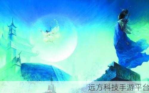 凌霄之旅，开启仙侠世界的自由探险新篇章