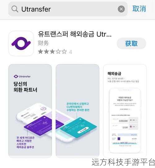 轻松实现 U 盘与电脑的无缝同步秘籍