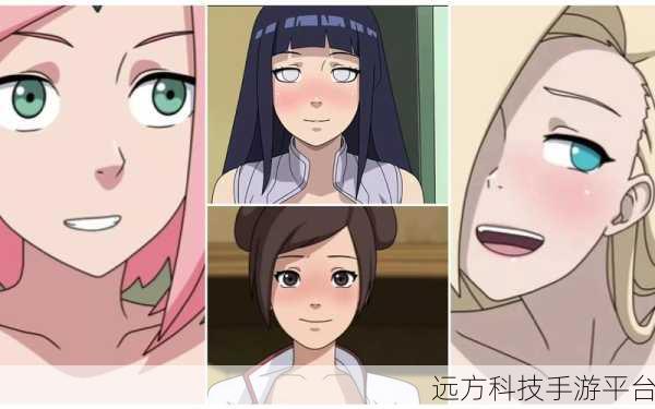 火影忍者女忍者测试耐力：1. 火影忍者女忍者：耐力极限的挑战之路