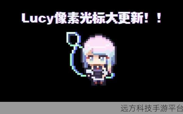 Soul Knight,像素冒险新纪元,内置作弊菜单2023震撼来袭!