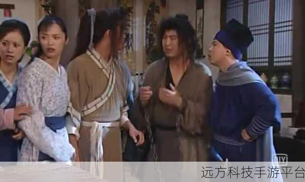 武林外传小米版震撼登场,角色扮演新纪元等你来探索!