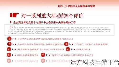 挖出一片天,解锁休闲益智新境界,下载即刻启程