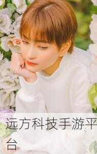 仙踪林rapper潮水:1. 追寻梦想的潮水:仙踪林中的自由之旅