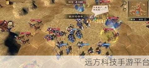 探秘策魂三国，一款让人欲罢不能的三国战旗手游