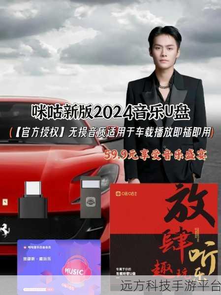 钢琴块3，指尖跃动的音乐盛宴，下载开启你的音乐之旅