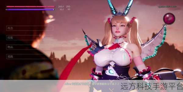 魔女的侵袭4.0安卓版游戏:1. 魔女的侵袭:黑暗力量的觉醒