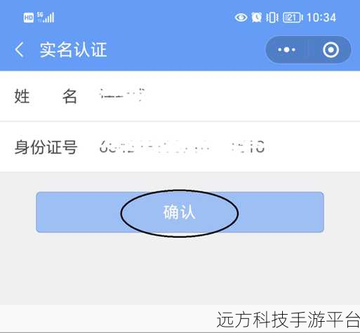 B站大全永不收费2024入口在哪里：1. B站大全2024年最新免费入口一览
