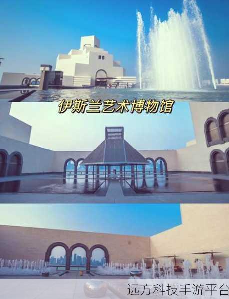 欧美卡一卡二:1. “欧美卡一卡二:探寻跨文化的神秘之旅”