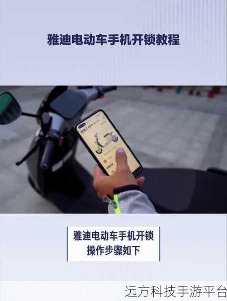 摆脱手机开锁新闻资讯骚扰,还你清爽界面