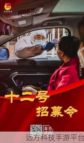 adc年龄确认欢迎您的大驾光临,点此:1. 欢迎光临,年龄无碍,共享乐趣时光!