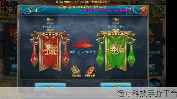 探索休闲新境界,开关路下载带你玩转趣味手游