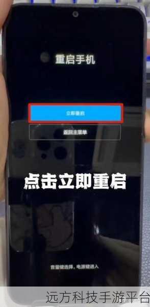 轻松搞定华为手机锁屏提示音关闭秘籍