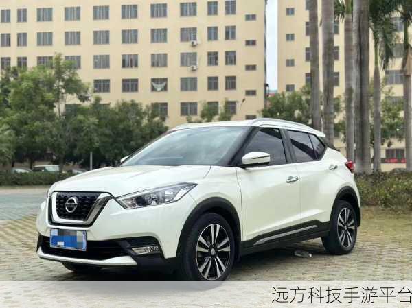 日产精品一区二区:1. 日产精品:探索独特奢华的汽车体验