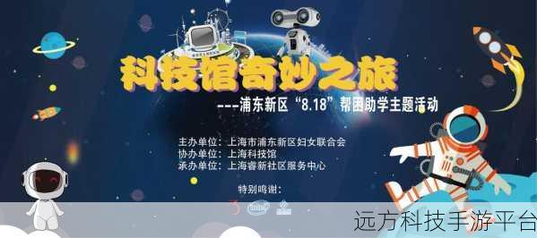 探索 ObjectARX 与 VS Code 中背景颜色的奇妙设置之旅