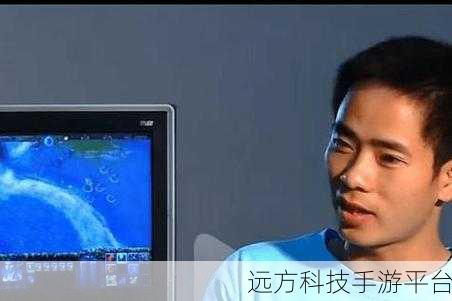 顺丰副总裁钟生明:1. 顺丰副总裁钟生明:物流行业的创新驱动力