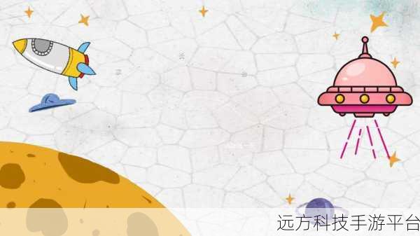 探索 WPS 中那些鲜为人知的神秘色彩