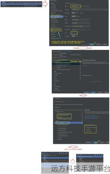探索 Springboot 处理静态资源的神奇法门