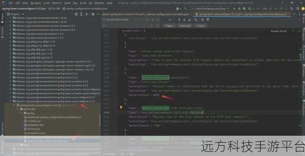 探索 Springboot 处理静态资源的神奇法门