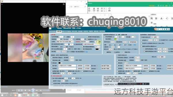 探索剪映性能优先模式,让视频编辑飞起来