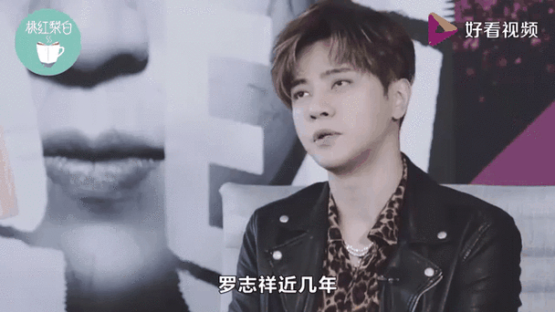罗志祥5G天天爽:1. 罗志祥5G天天爽:娱乐与科技的完美融合