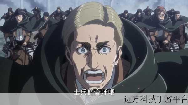 巨人冲锋,一款让你欲罢不能的策略战斗佳作