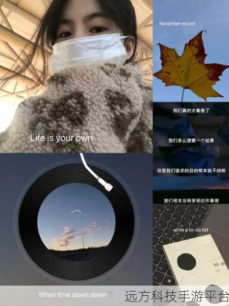 xaxwaswaswasxilxilx69P R O N:1. 探索xaxwas的神秘世界与文化