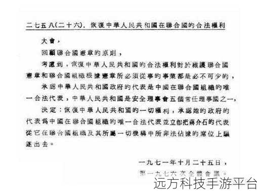 精产国品一二三产品区别大吗知乎:1. 精产国品一二三的区别与选择指南