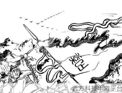 项羽传震撼来袭,重塑西楚霸王的辉煌之路