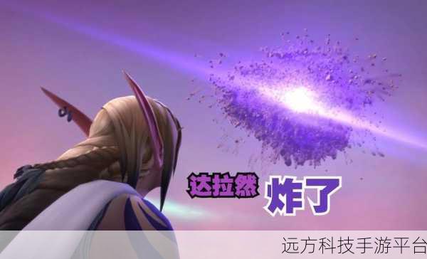 达拉然下水道怎么走:1. 达拉然下水道探险攻略:藏匿秘密与宝藏
