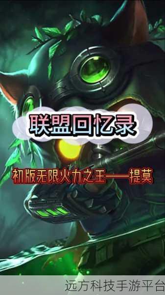 无限火力2024时间表:1. 无限火力2024:全新战斗模式的期待与挑战