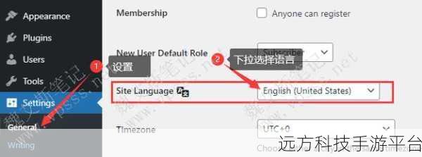 轻松搞定 WordPress 上一篇下一篇按钮,让你的网站更出色