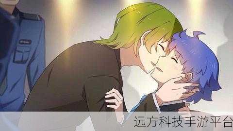 小蓝彩虹男gay2023的音乐作品:当然可以!以下是一些基于小蓝彩虹男gay 2023年音乐作品灵感拓展出的新