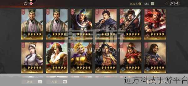 英魂之刃战略版九游独家上线，热门即时战略新体验等你来战