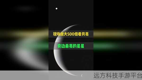 x7x7x7任意槽2022：1. 探索x7x7x7任意槽的无限可能性