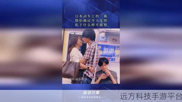 x7x7x7任意槽2022:1. 探索x7x7x7任意槽的无限可能性