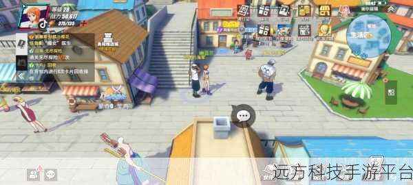 航海王热血航线，动作类手游新纪元，扬帆起航的冒险之旅