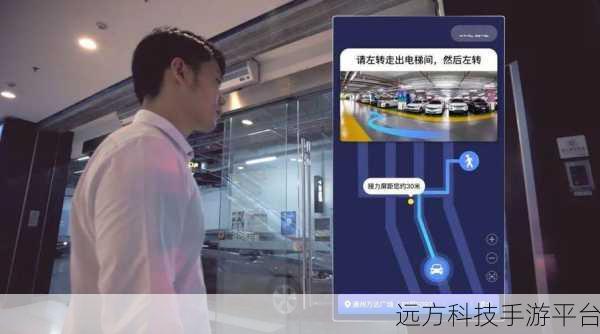 智慧停车大挑战,停车场划线游戏等你来战