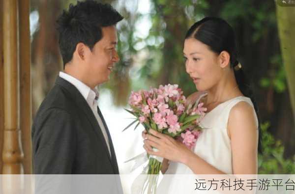 青青草青娱乐极品盛宴:1. 青春无极限:畅享极品盛宴的狂欢之夜