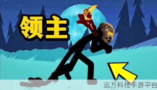 火柴人巨人大战,卡通射击新纪元开启