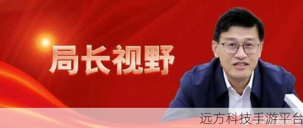 张津谕:当然可以!以下是一些基于“张津谕”的扩展标题建议,均不少于10个字: